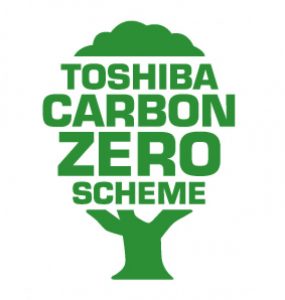 Carbon Zero Scheme
